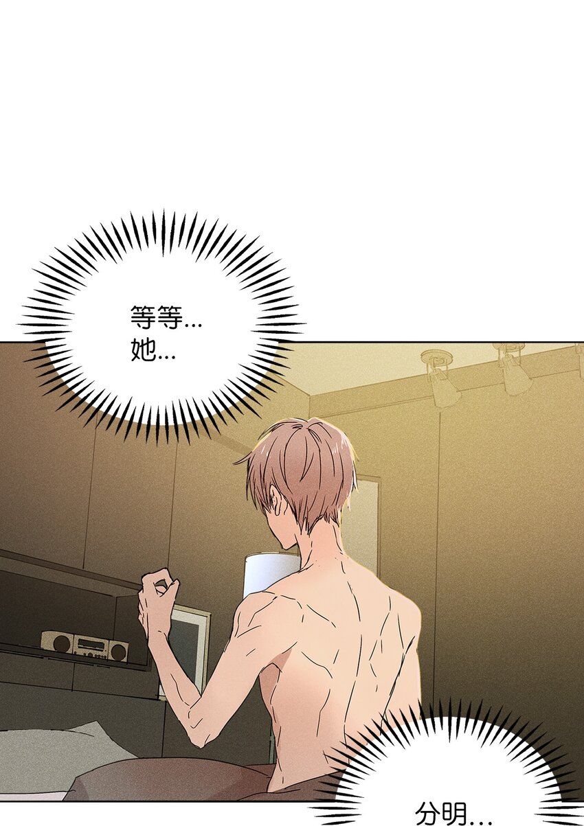 13 窗帘(1/2)-第13话