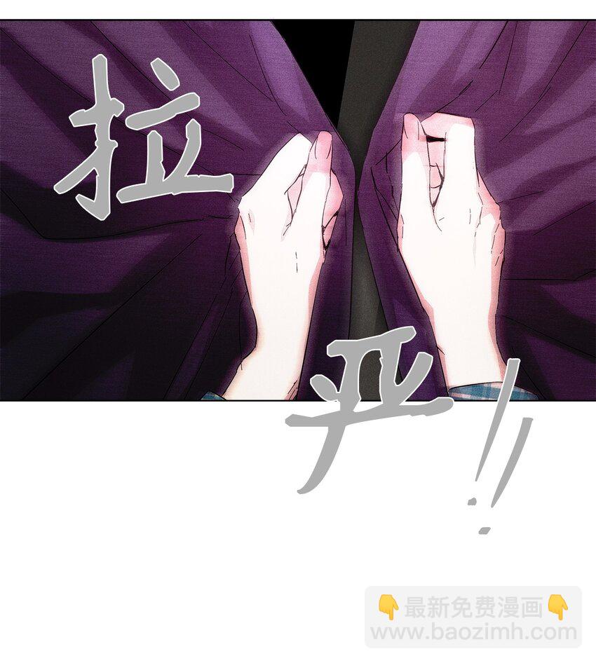 13 窗帘(1/2)-第13话