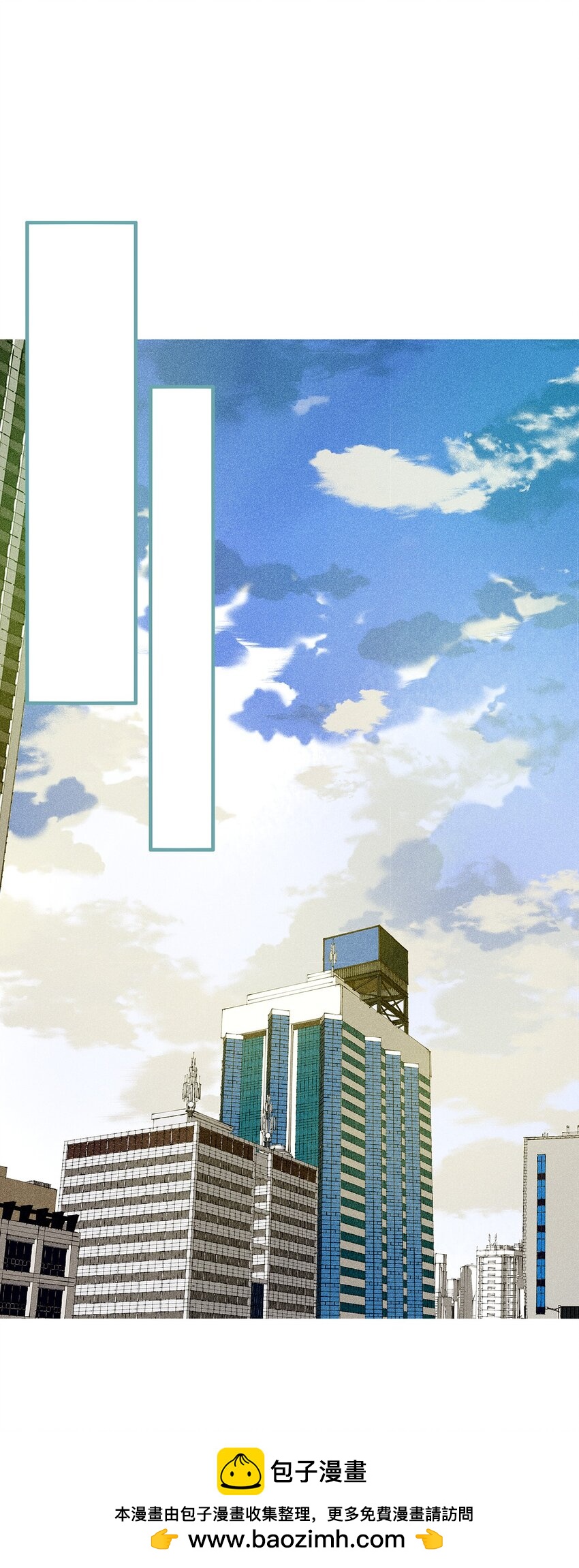 13 窗帘(1/2)-第13话