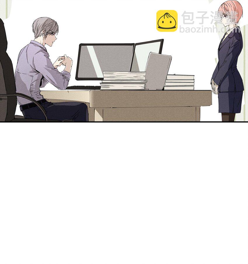 03 奇怪的男人(1/2)-第3话