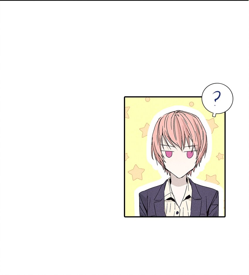 03 奇怪的男人(1/2)-第3话