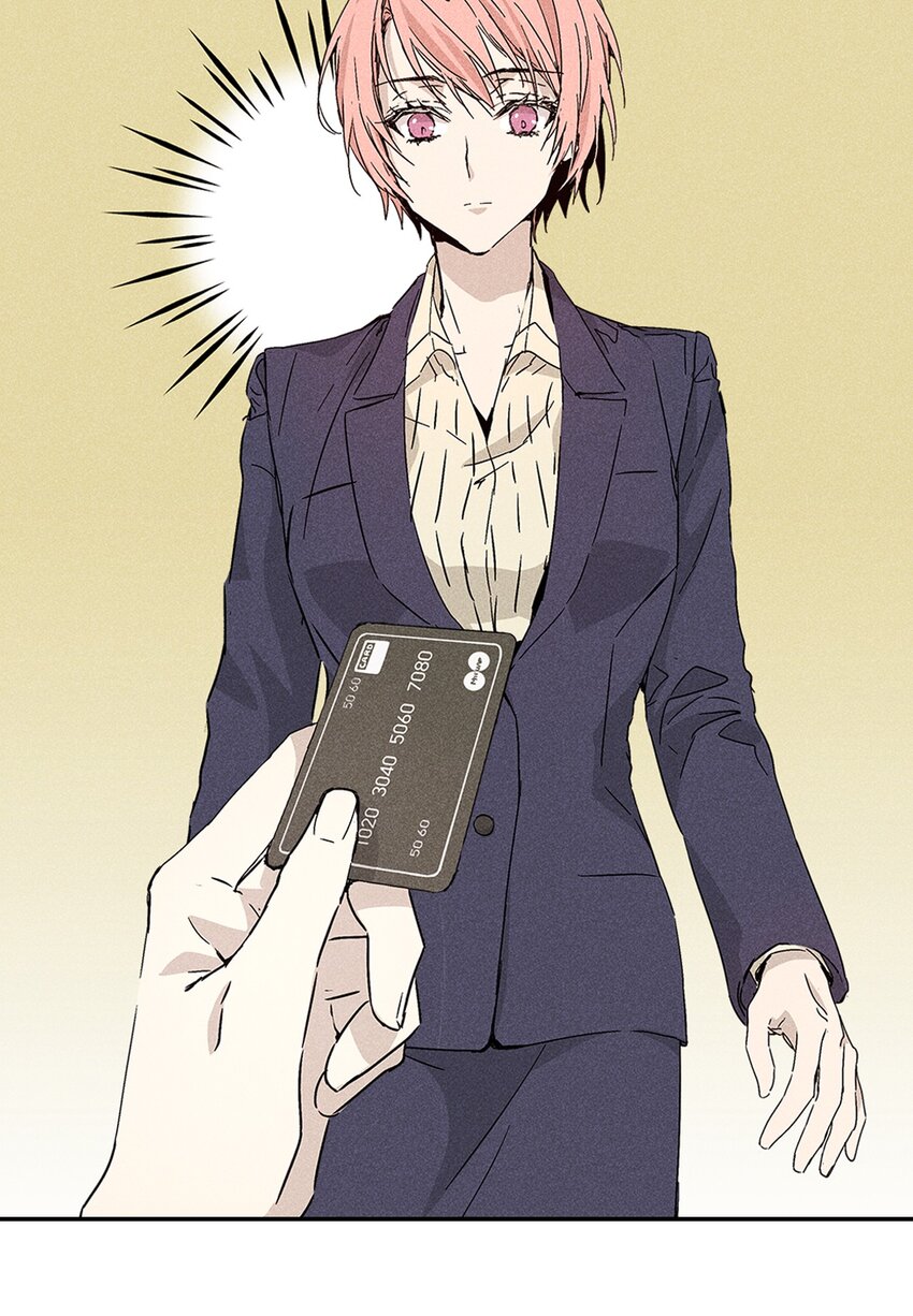 03 奇怪的男人(1/2)-第3话