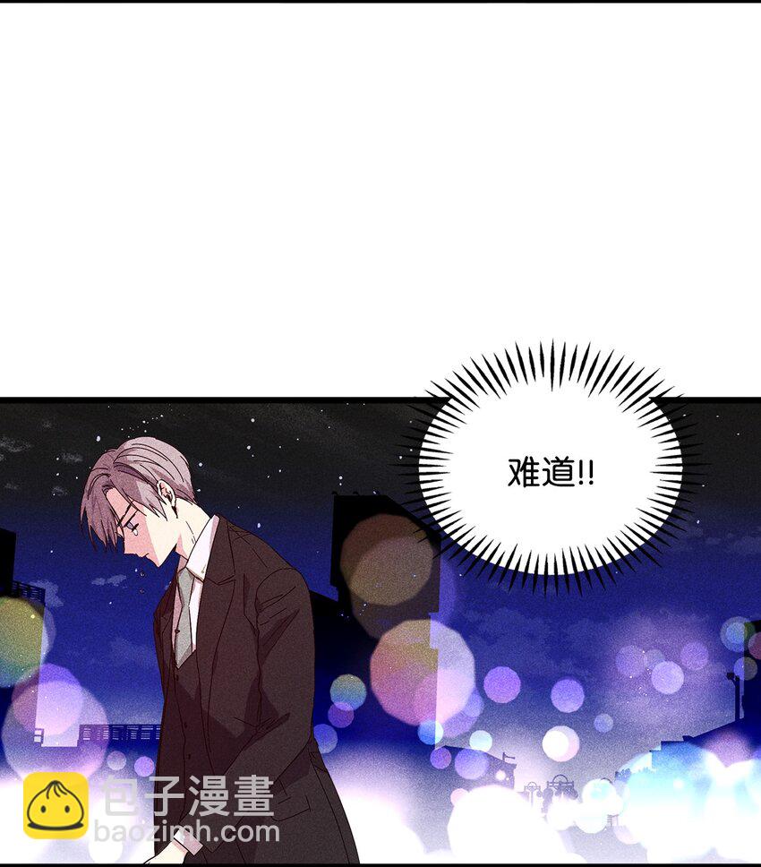 21 六块腹肌-第21话