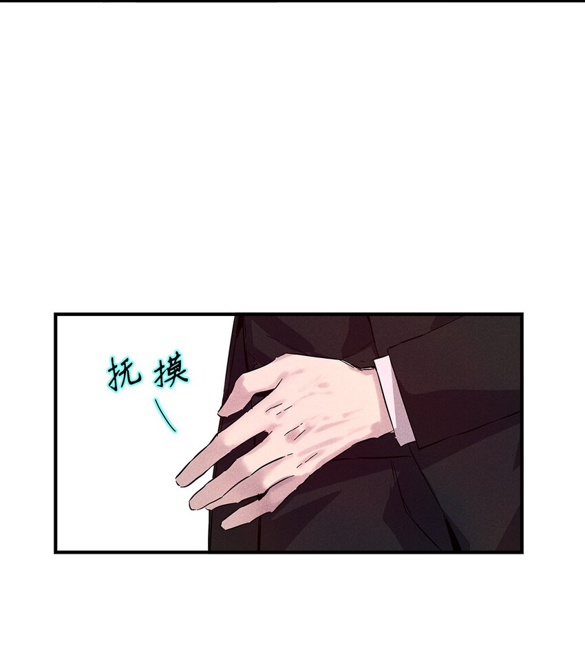 21 六块腹肌-第21话