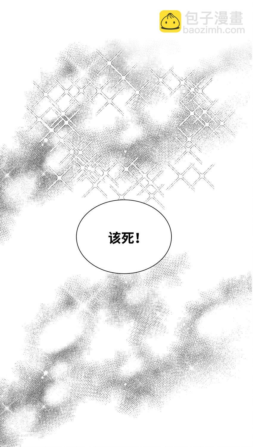 21 六块腹肌-第21话