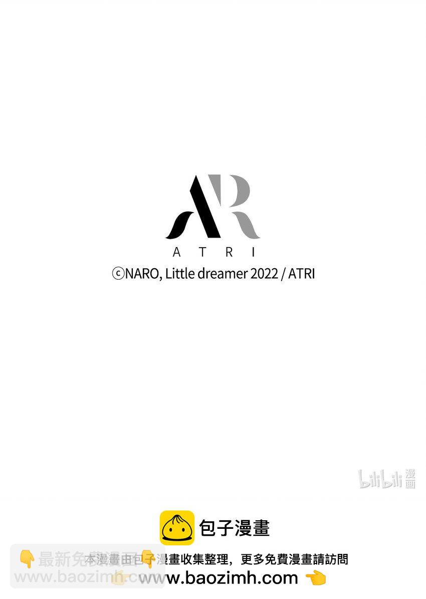 21 六块腹肌-第21话