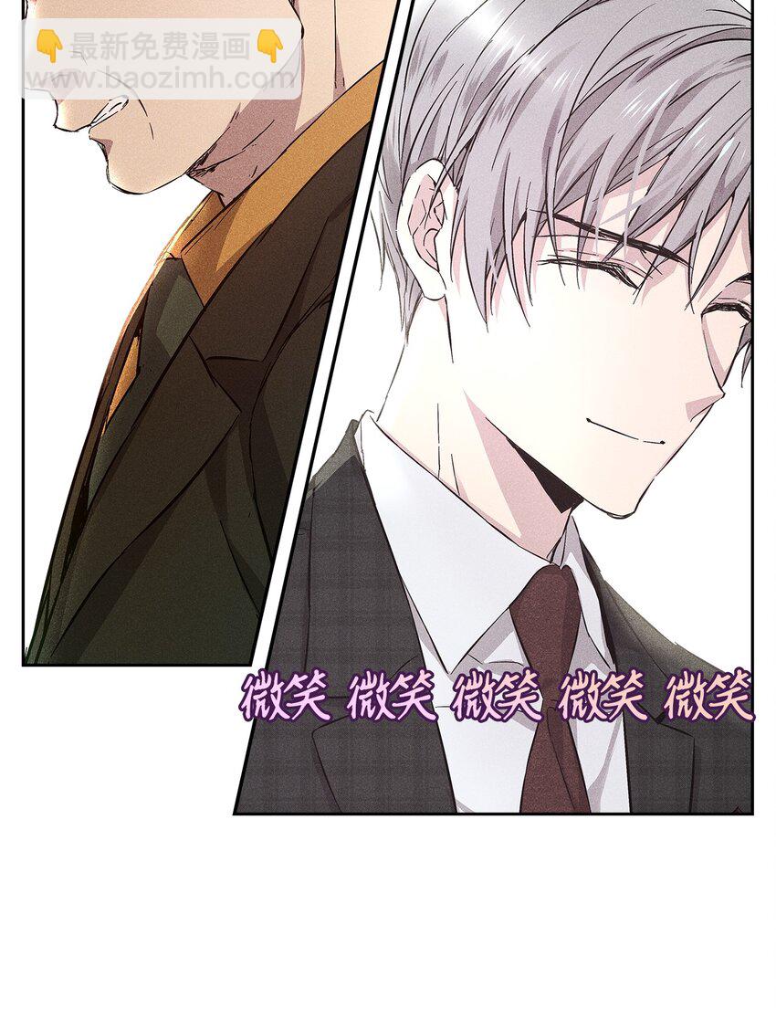 23 大战(1/2)-第23话