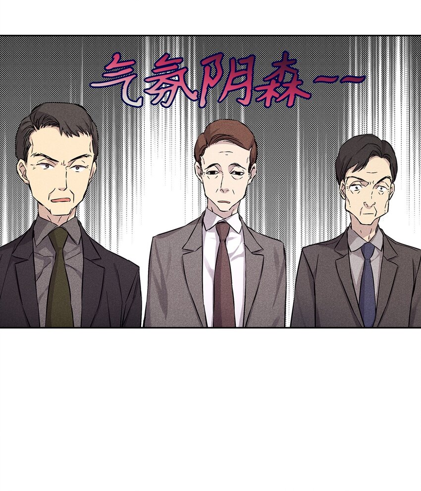 23 大战(1/2)-第23话