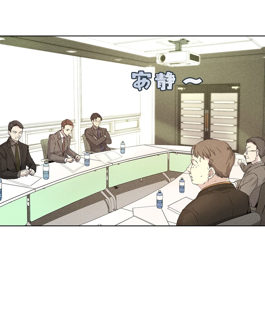 23 大战(1/2)-第23话