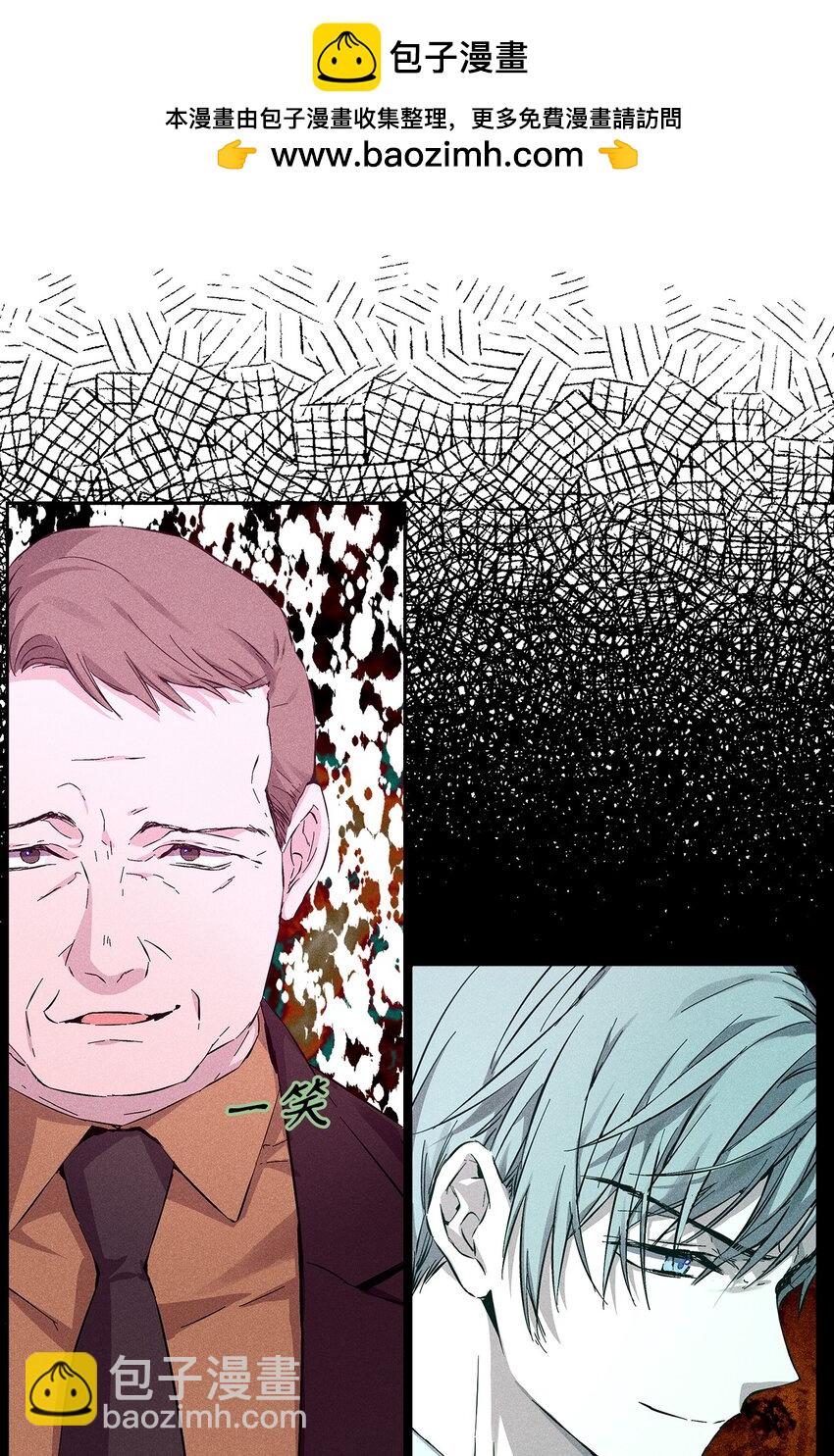 23 大战(1/2)-第23话