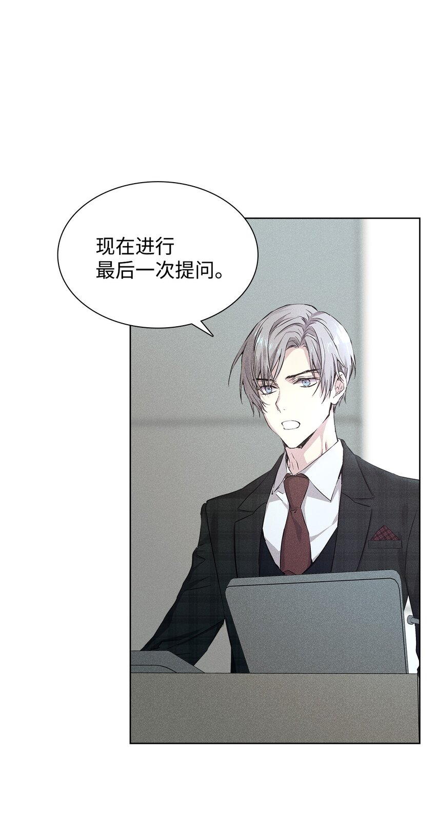 23 大战(1/2)-第23话