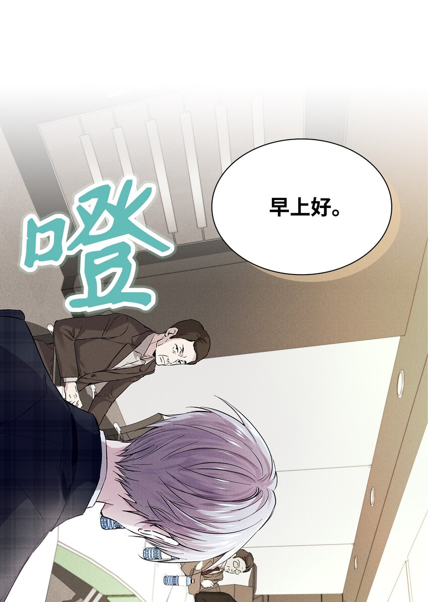 23 大战(1/2)-第23话