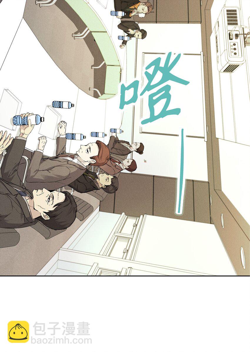 23 大战(1/2)-第23话