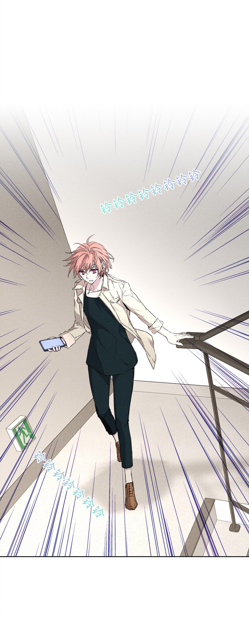 23 大战(1/2)-第23话