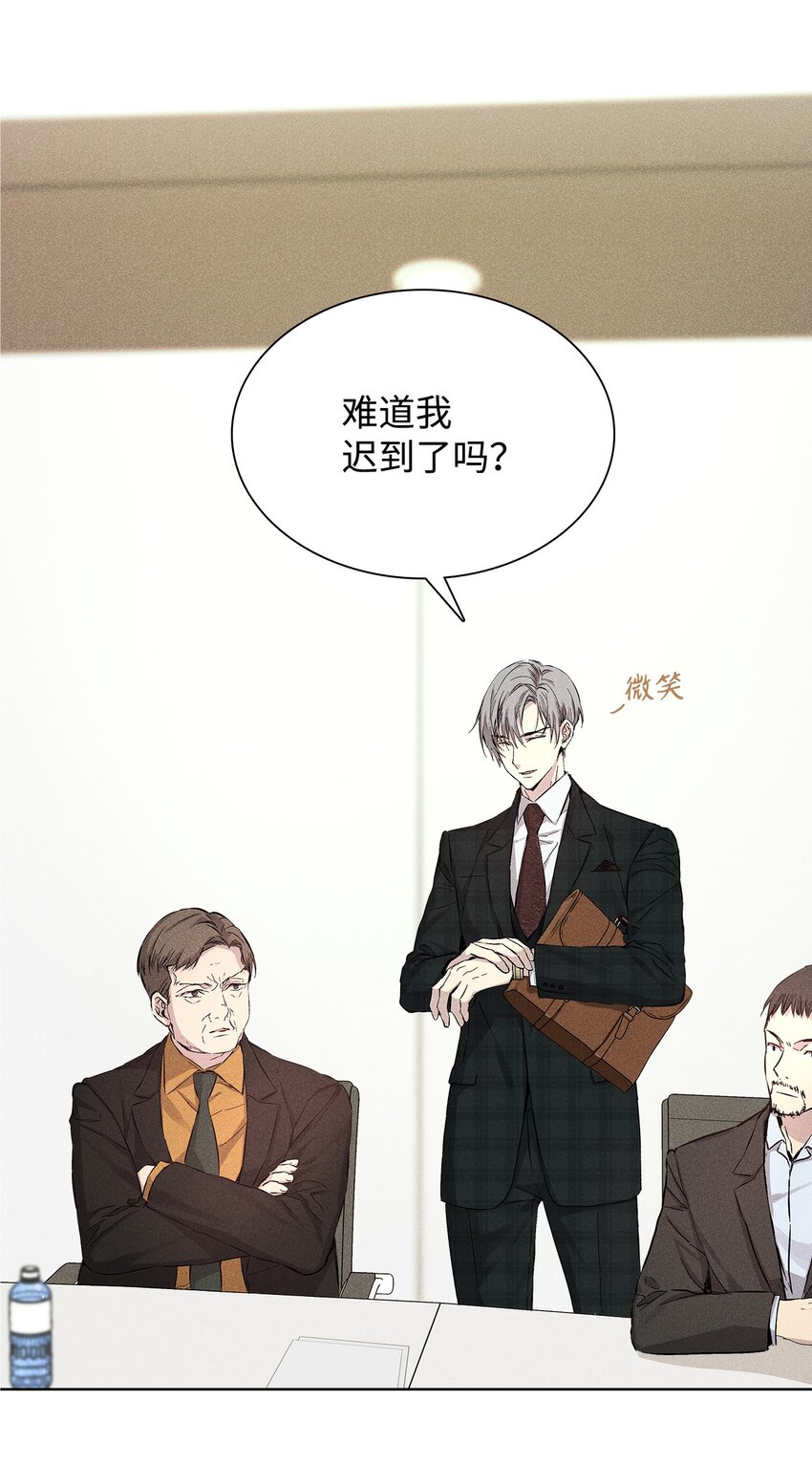 23 大战(1/2)-第23话