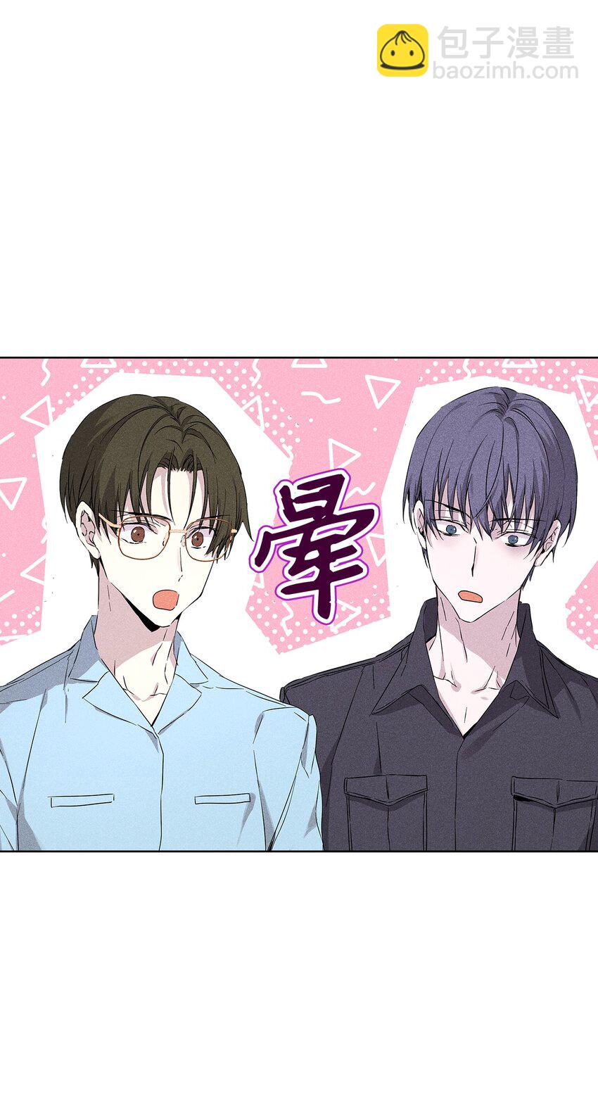 25 电话(1/2)-第25话