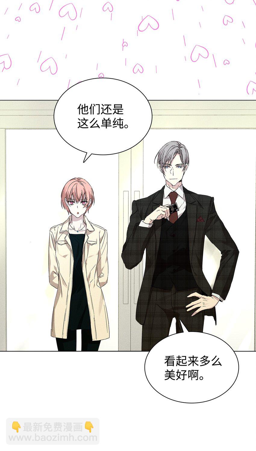 25 电话(1/2)-第25话