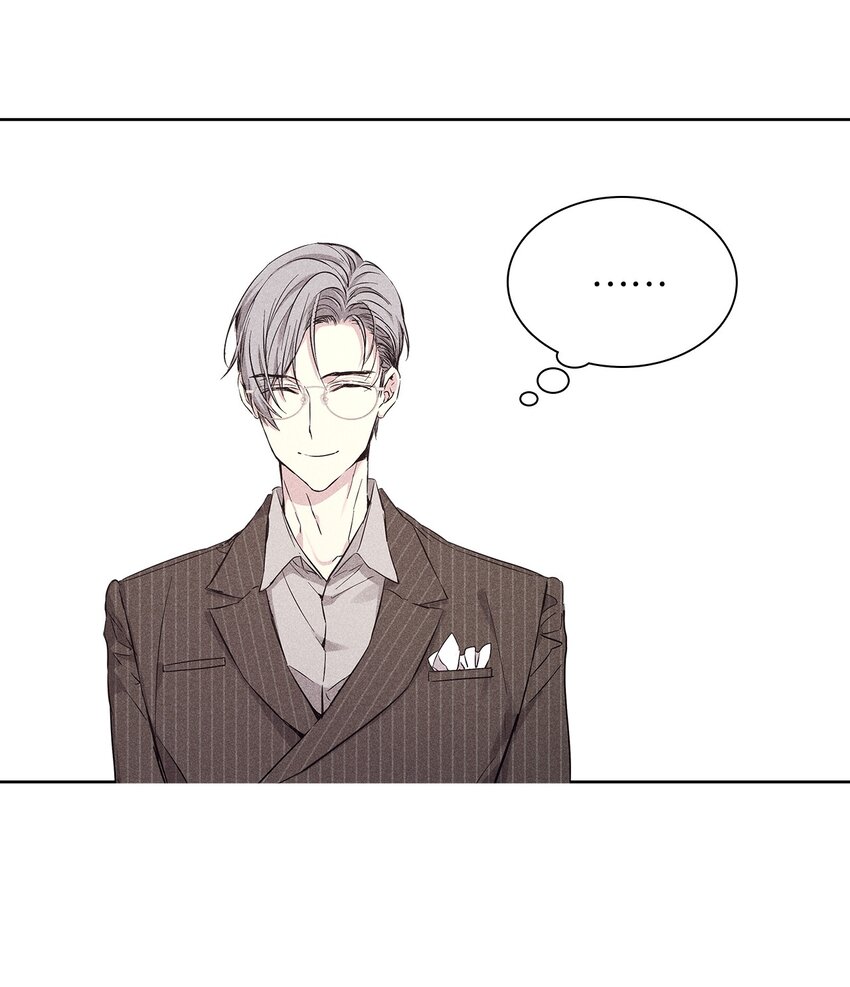 27 晚餐(1/2)-第27话