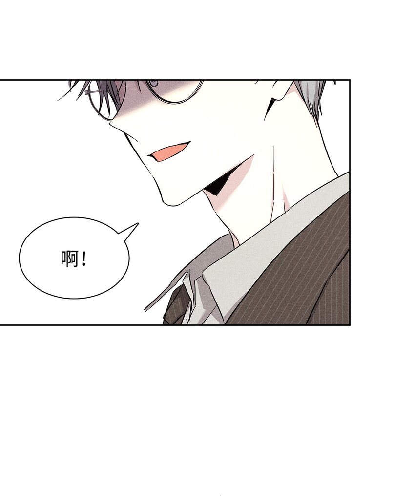 27 晚餐(1/2)-第27话