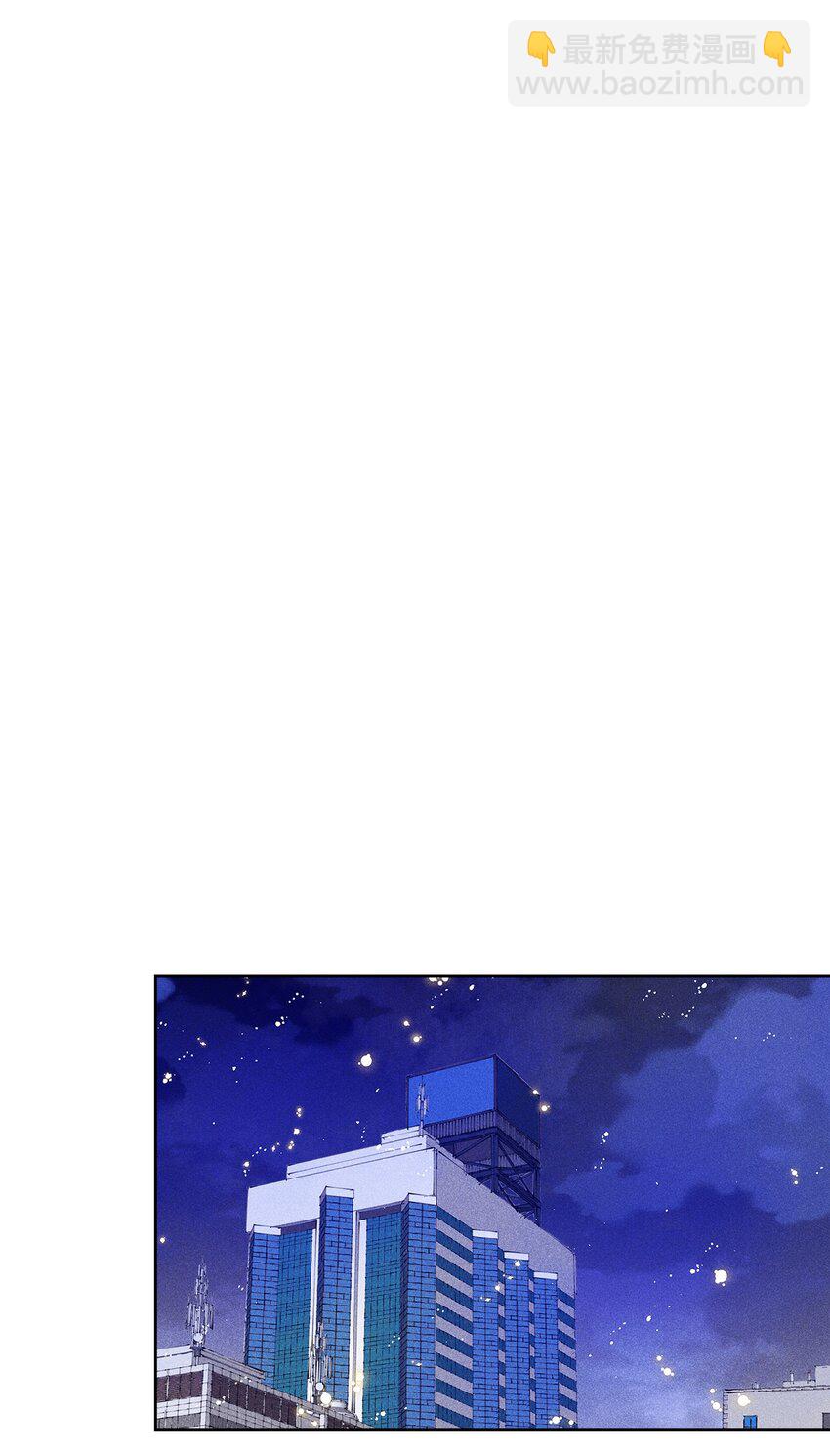 27 晚餐(1/2)-第27话