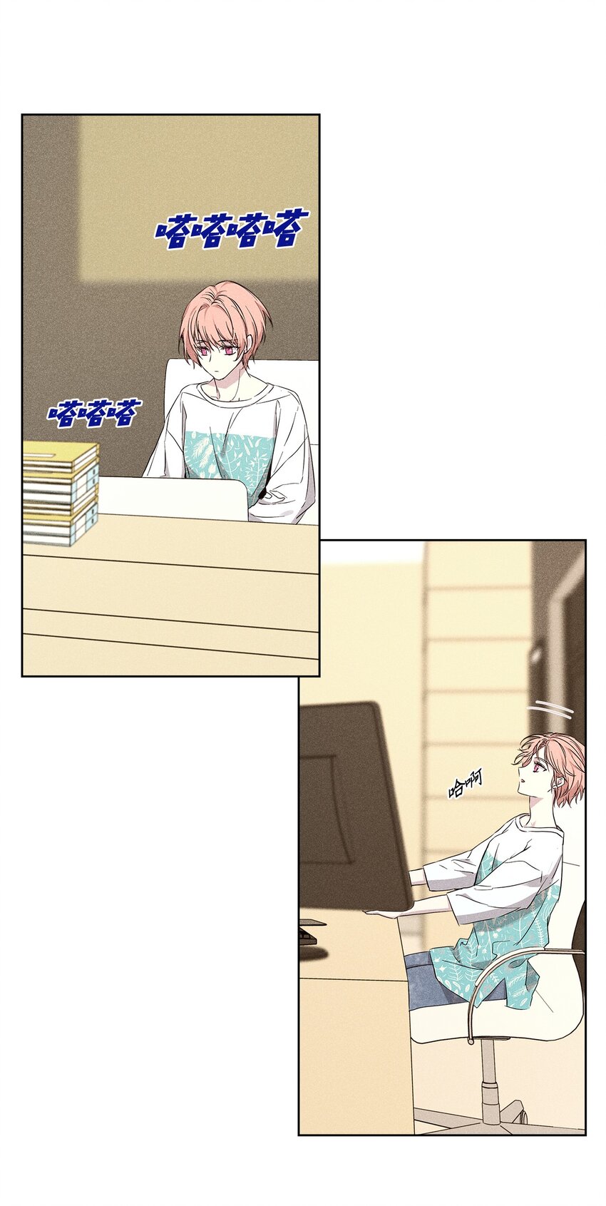 27 晚餐(1/2)-第27话