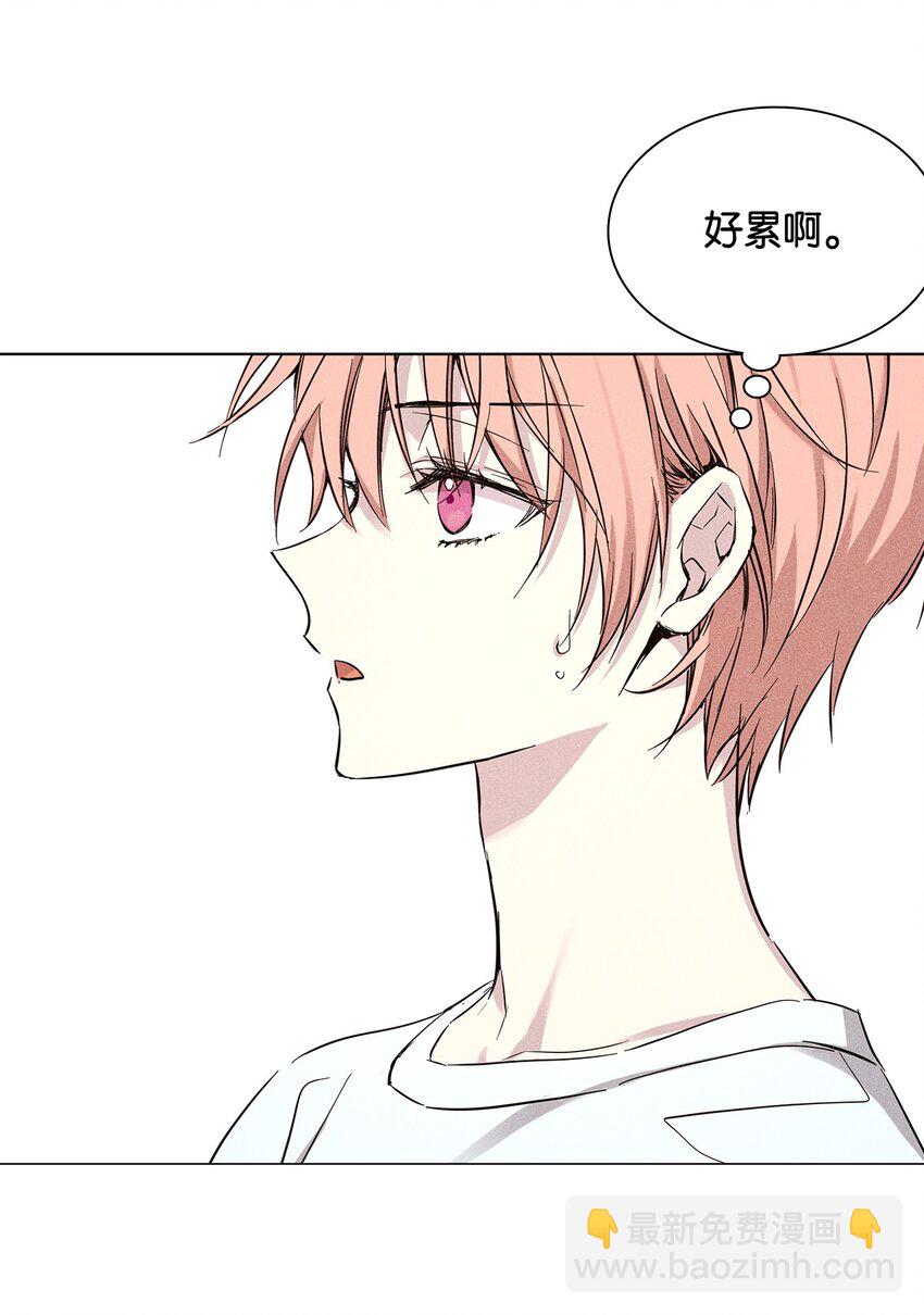 27 晚餐(1/2)-第27话