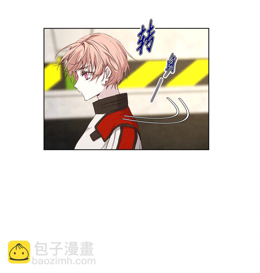 33 赛车比赛过后(1/2)-第33话