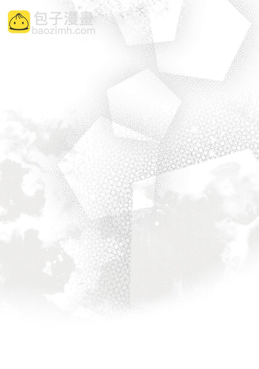 33 赛车比赛过后(1/2)-第33话