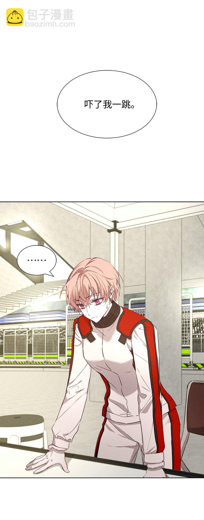 33 赛车比赛过后(1/2)-第33话