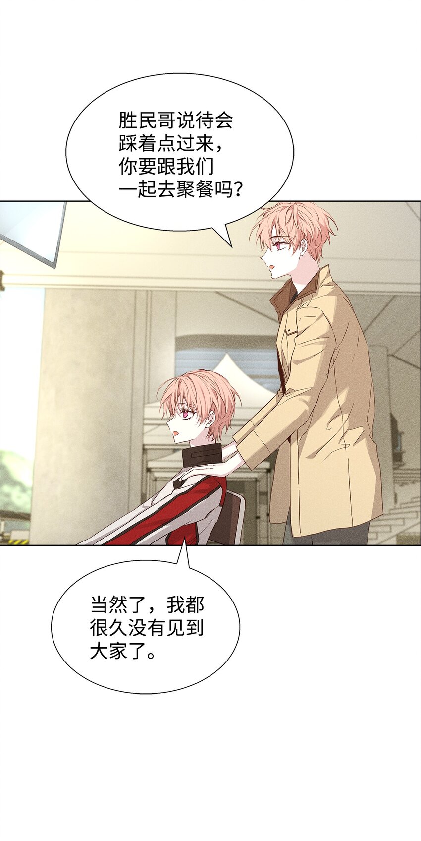 33 赛车比赛过后(1/2)-第33话