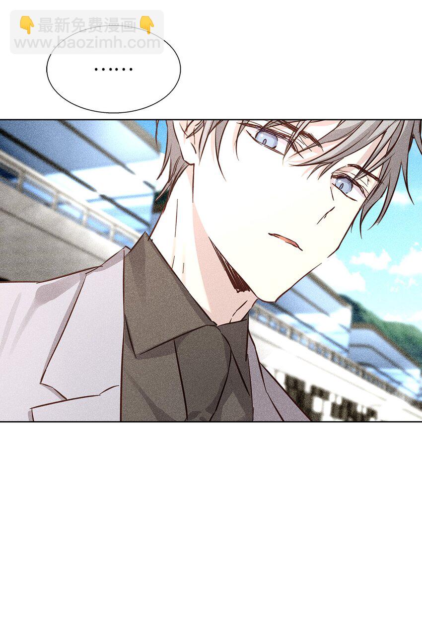 33 赛车比赛过后(1/2)-第33话