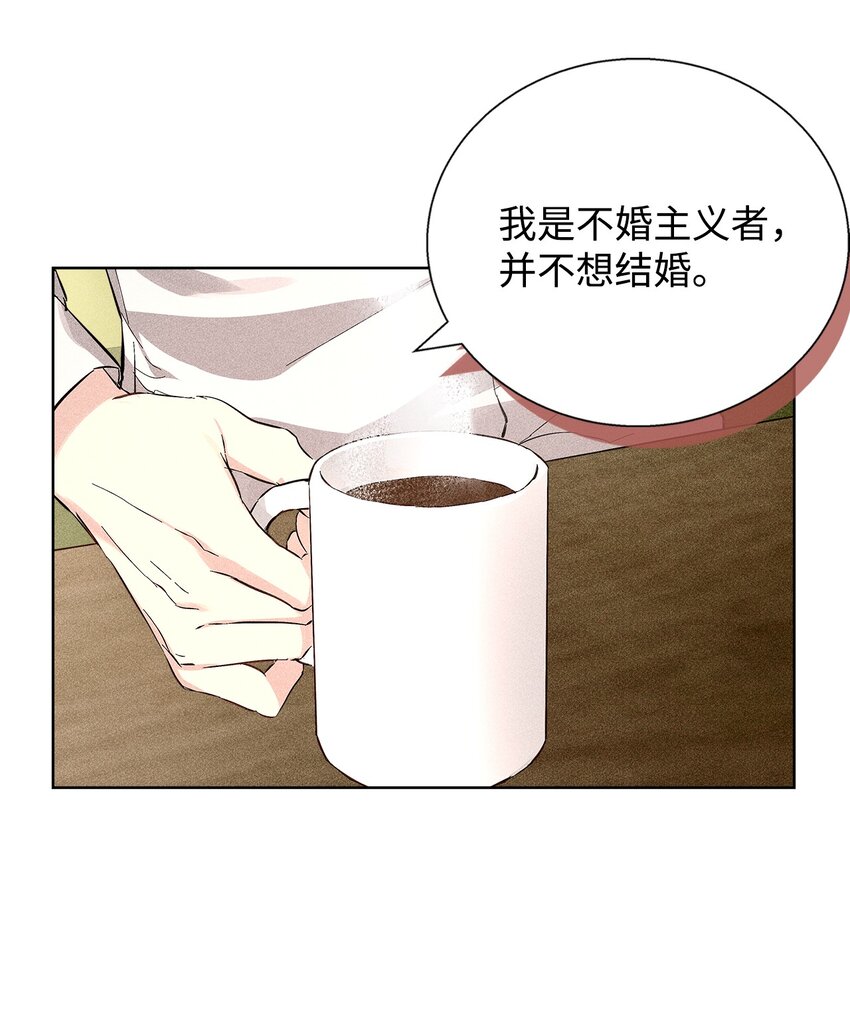 35 真相(1/2)-第35话