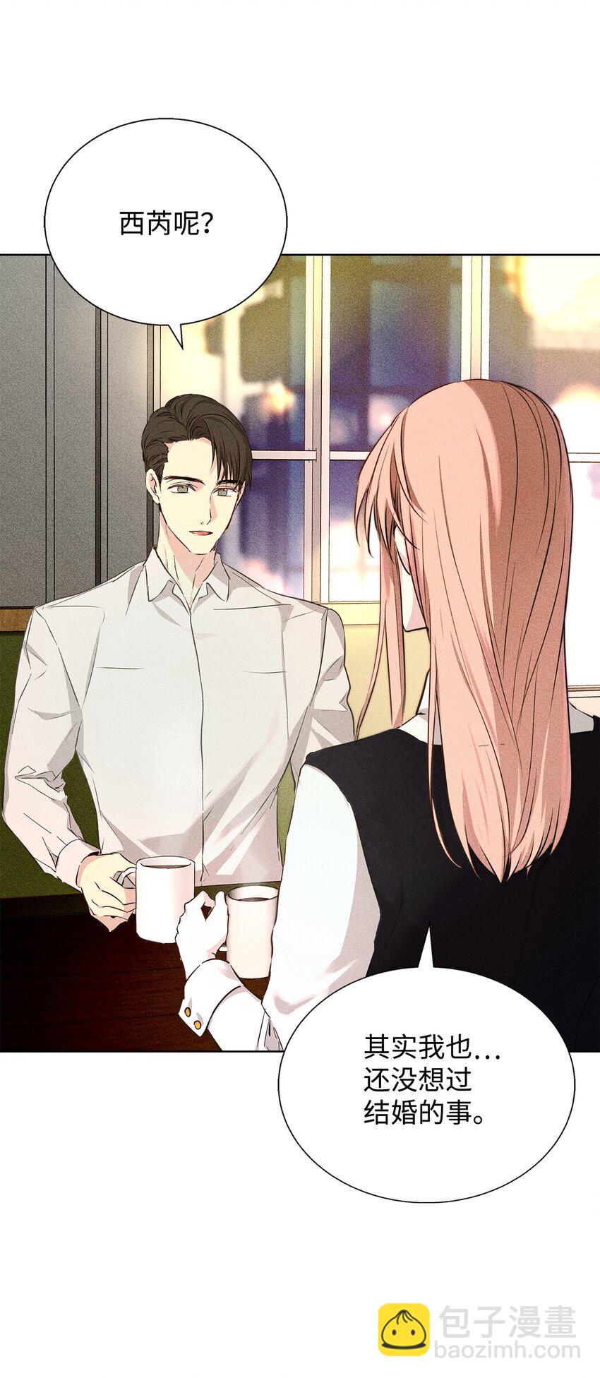 35 真相(1/2)-第35话