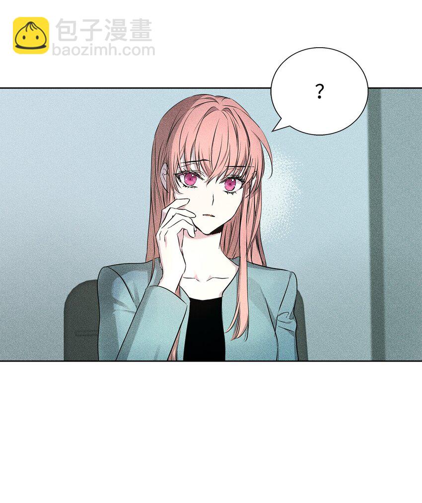 35 真相(1/2)-第35话