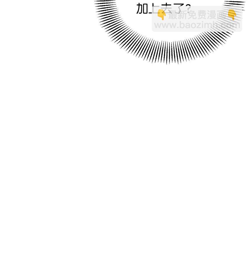 35 真相(1/2)-第35话