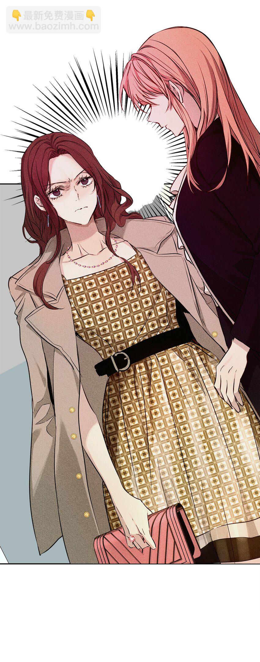 35 真相(1/2)-第35话