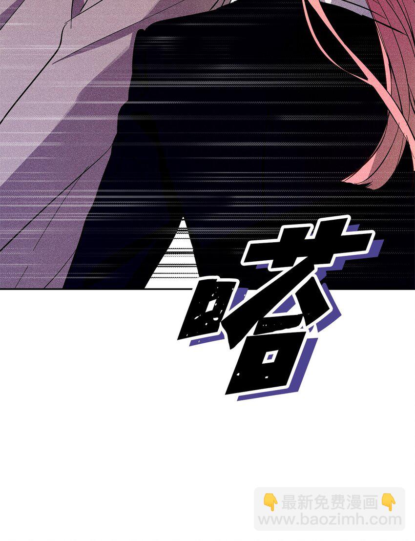 35 真相(1/2)-第35话