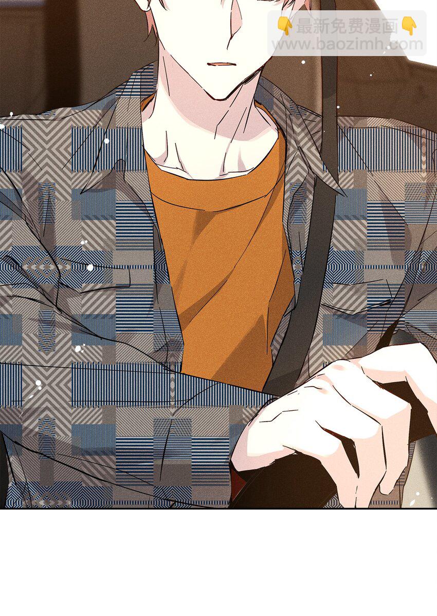 37 新公司(1/3)-第37话