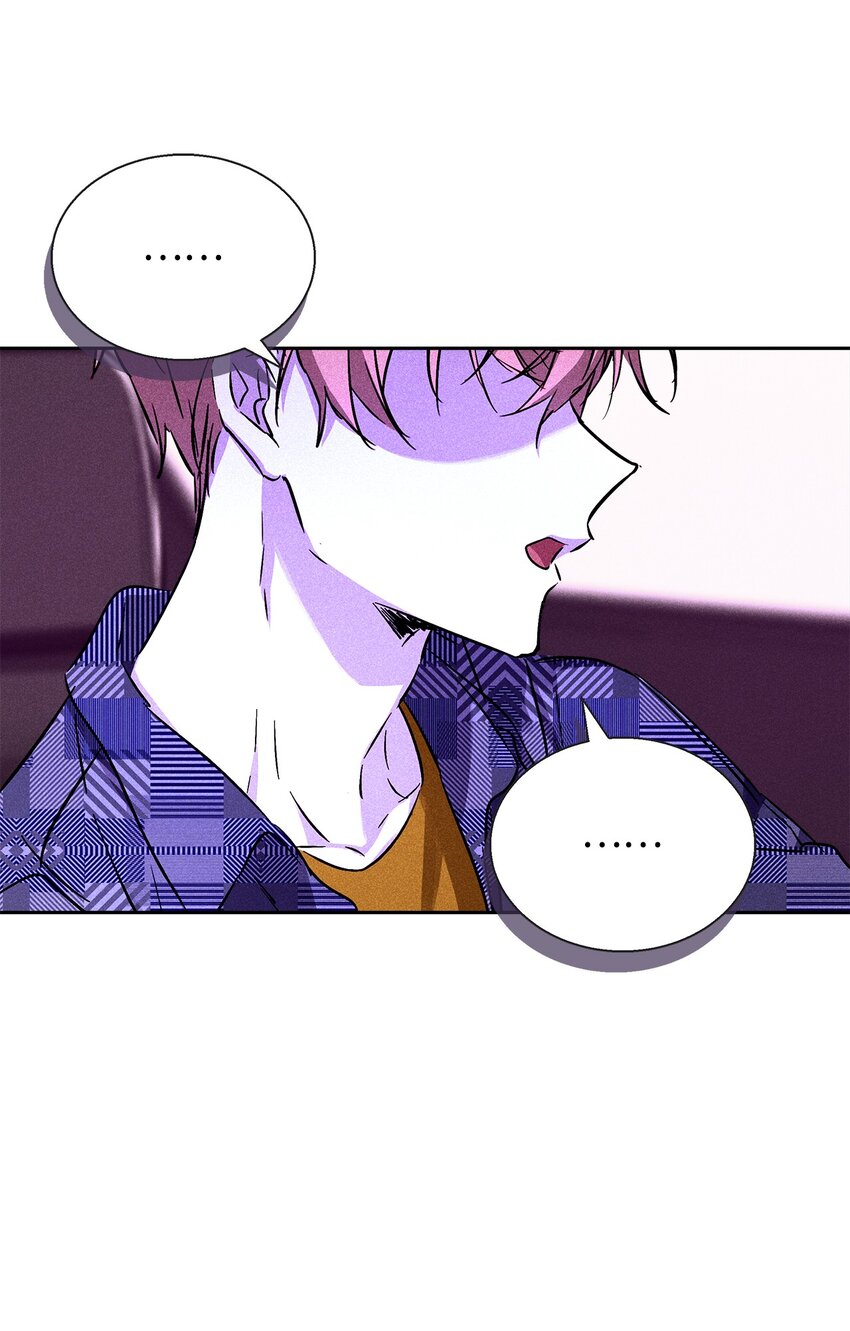 37 新公司(1/3)-第37话