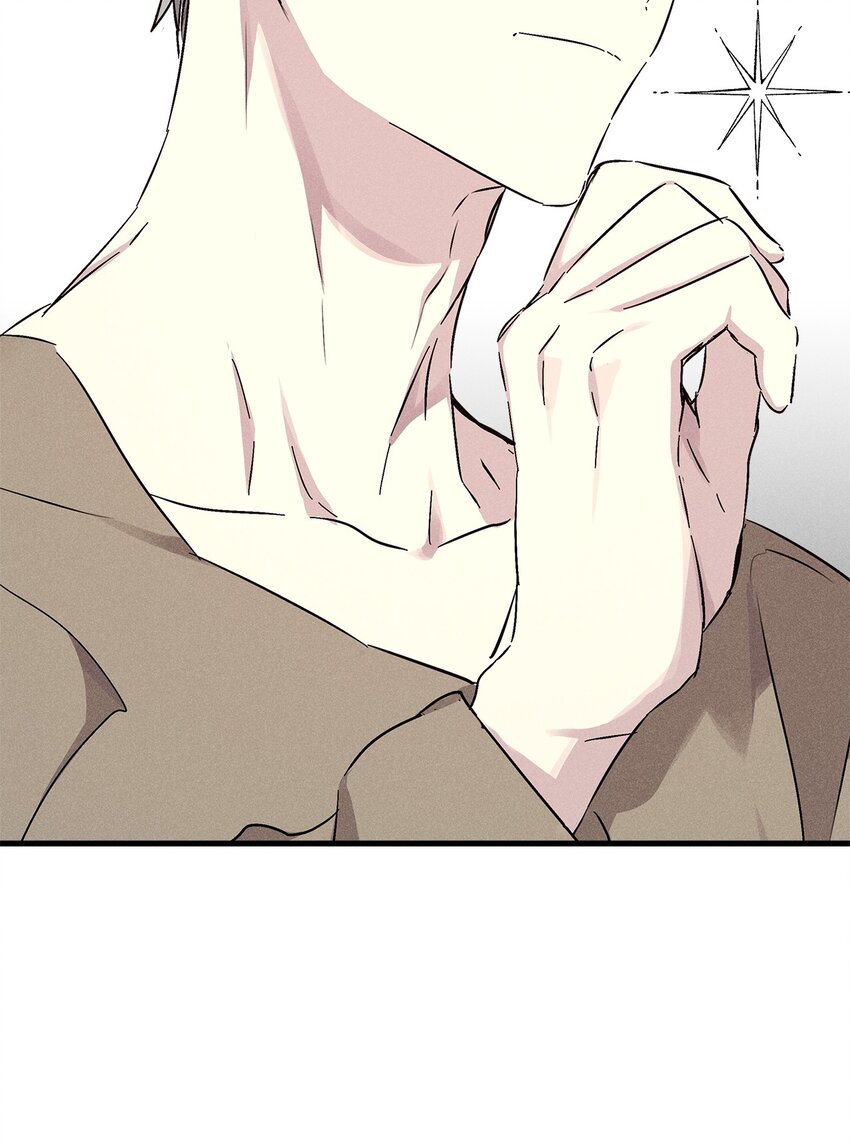 37 新公司(1/3)-第37话