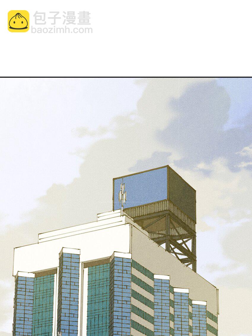 37 新公司(1/3)-第37话