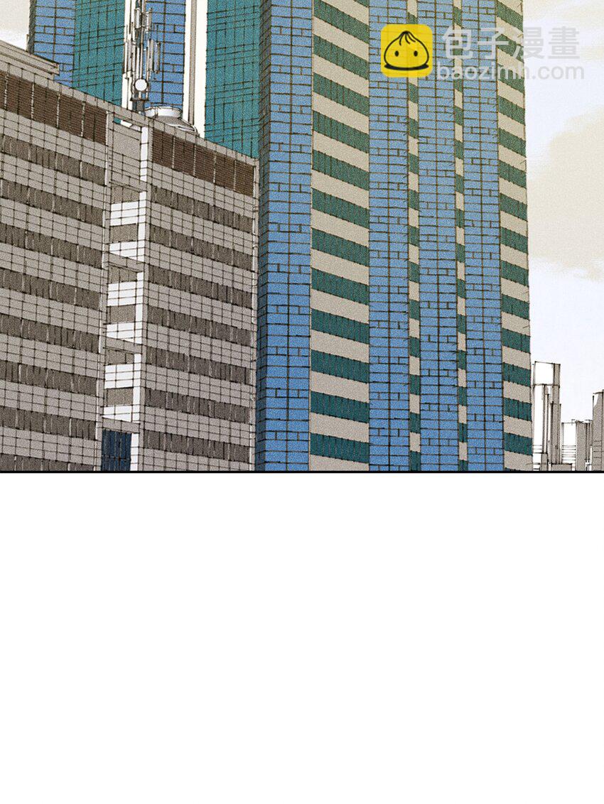 37 新公司(1/3)-第37话