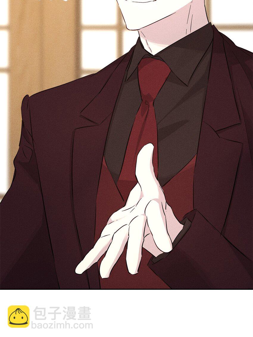 39 情敌见面(1/2)-第39话