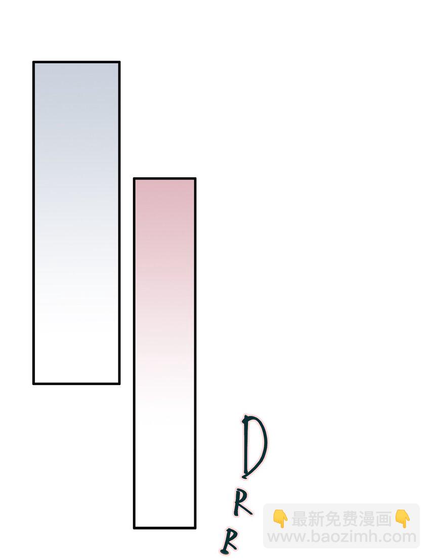 05 战斗服(1/2)-第5话