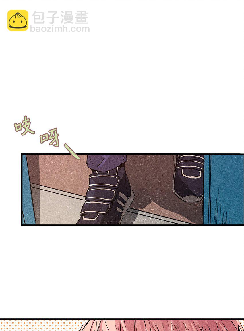 05 战斗服(1/2)-第5话