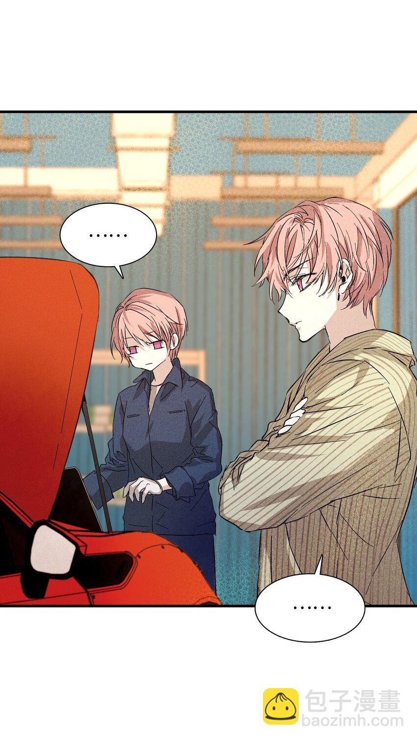 05 战斗服(1/2)-第5话