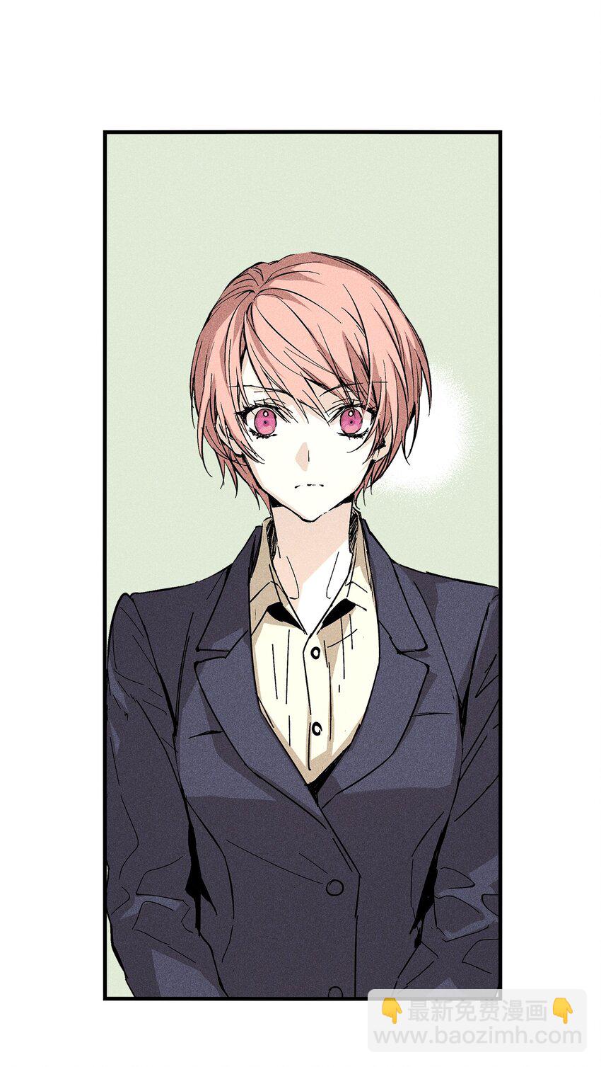 05 战斗服(1/2)-第5话