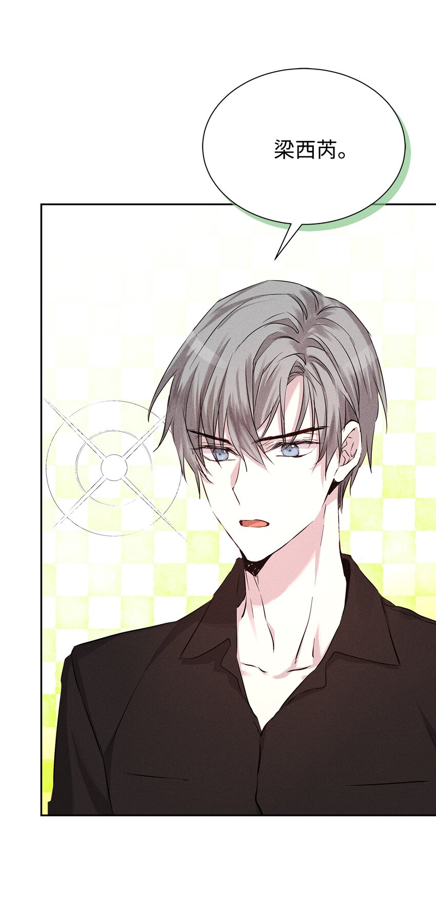 41 公司新目标(1/2)-第41话