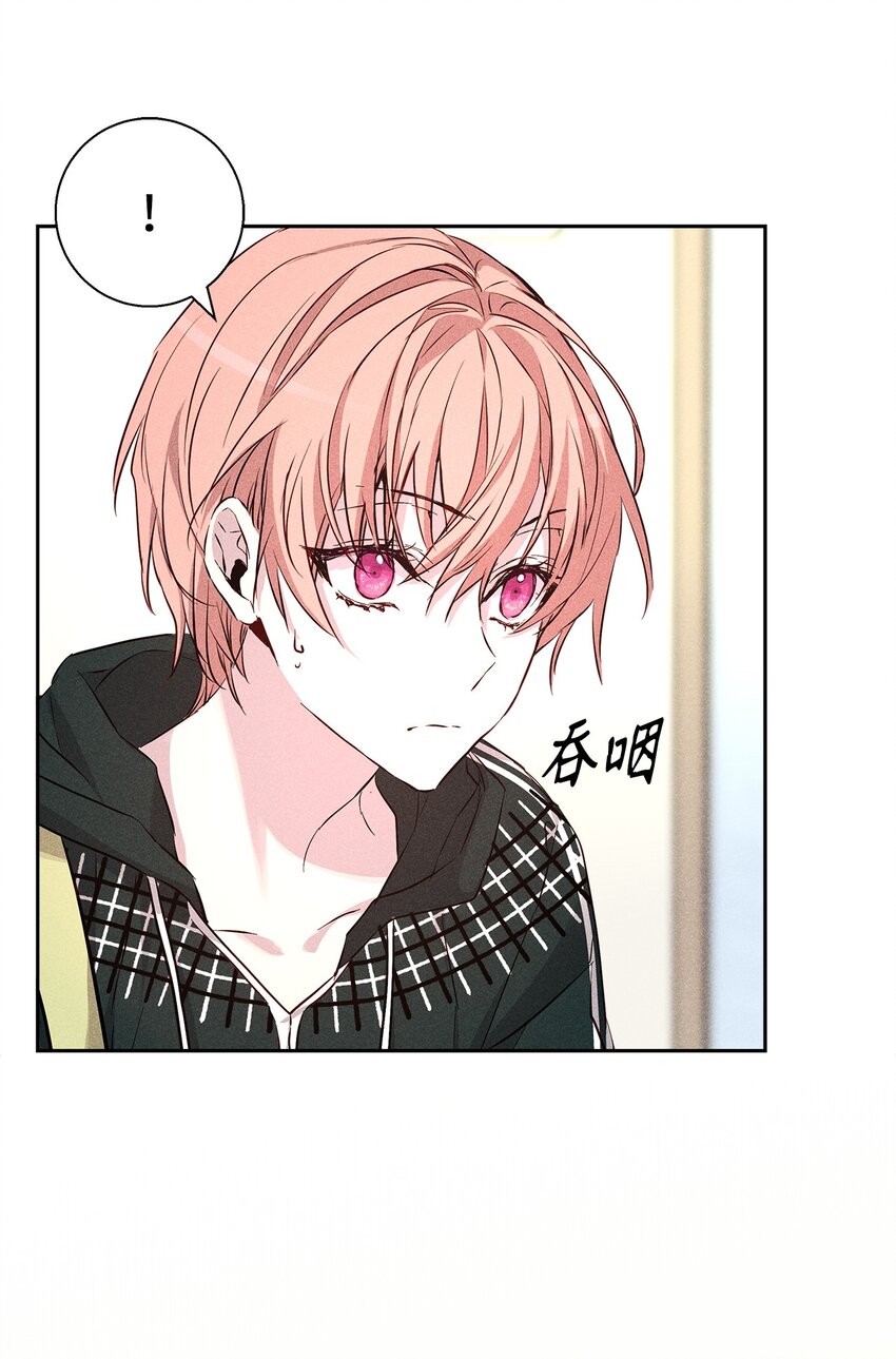 41 公司新目标(1/2)-第41话