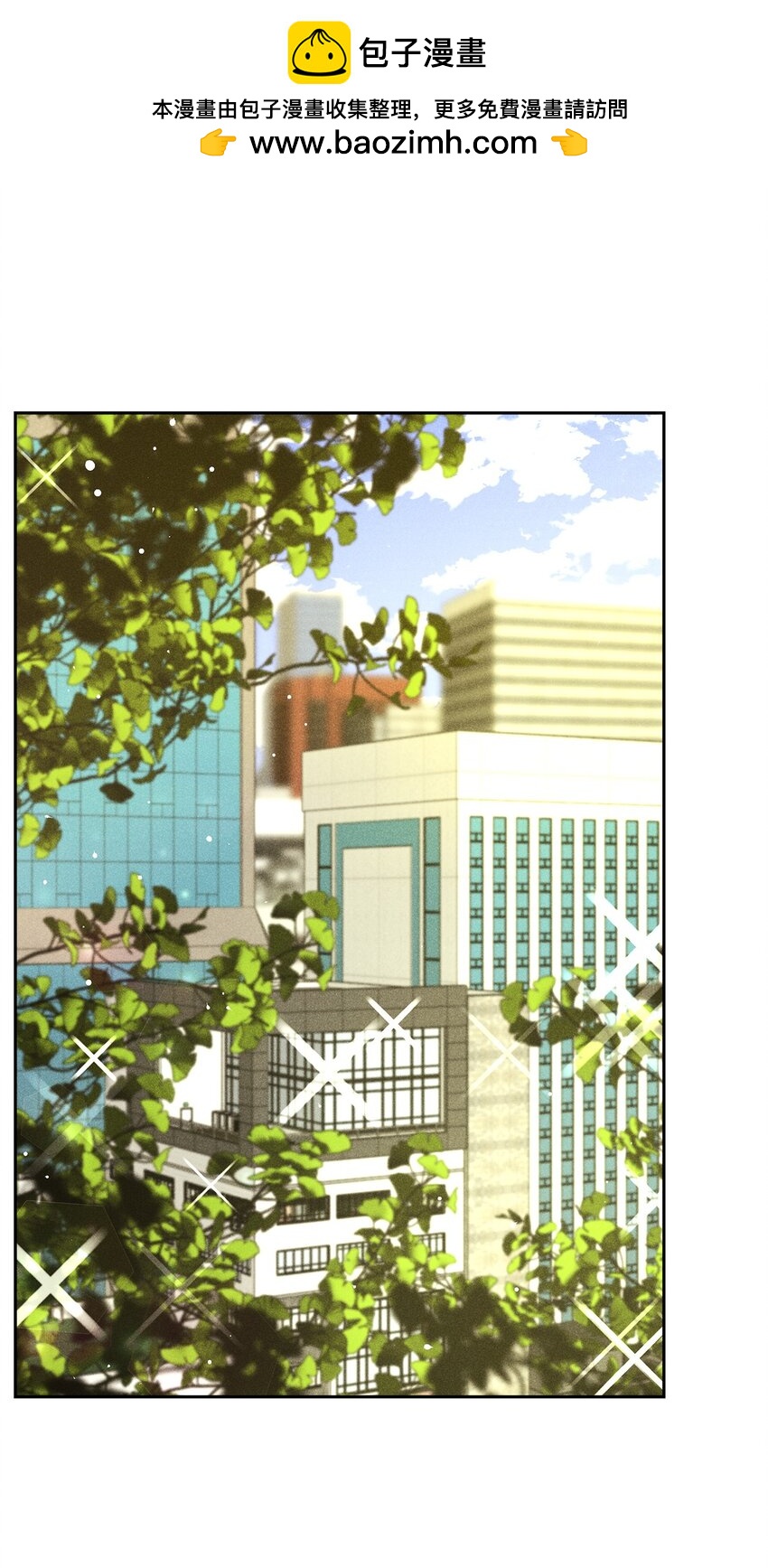 41 公司新目标(1/2)-第41话